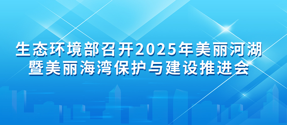 上海普林克斯能源技术有限公司