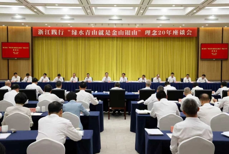 上海普林克斯能源技术有限公司