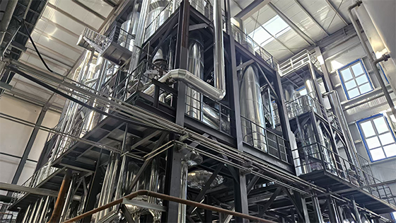 上海普林克斯能源技术有限公司